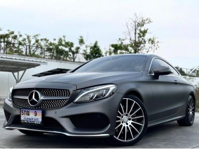 2016 Mercedes-Benz 2.0 C250 COUPE AMG รูปที่ 3