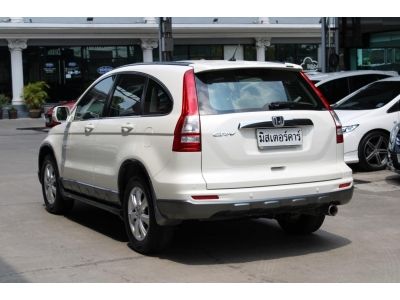 2011 HONDA CRV 2.0 E *ฟรีดาวน์ แถมประกันภัย อนุมัติเร็ว ผ่านง่าย รูปที่ 3