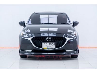 2020 MAZDA 2 1.3S SKYACTIVE-G 5DR  ผ่อนเพียง 4,457 บาท 12เดือนแรก รูปที่ 3