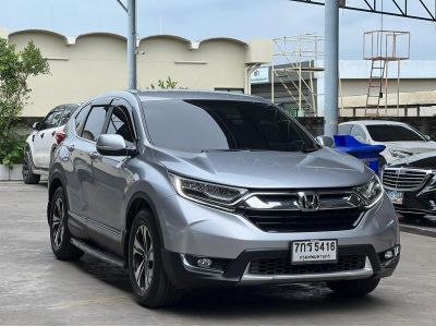 2018 Honda CRV 2.4E 2WD เครดิตดีฟรีดาวน์ รูปที่ 3