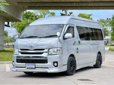 2016 TOYOTA COMMUTER 3.0 D4D เครดิตดีฟรีดาวน์ รูปที่ 3