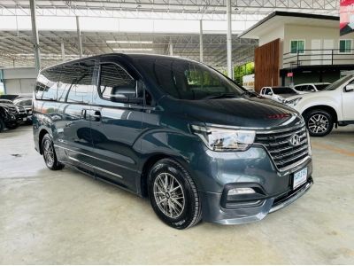 2021 HYUNDAI H-1  2.5 CRDi Elite รูปที่ 3