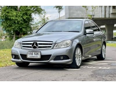 2012 MERCEDES-BENZ C-CLASS 1.8 C200 CGI  เครดิตดีฟรีดาวน์ รูปที่ 3