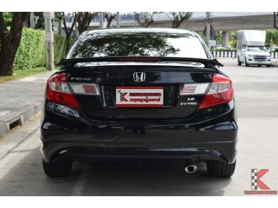 Honda Civic 1.8 (ปี 2013) FB E i-VTEC Sedan รูปที่ 3