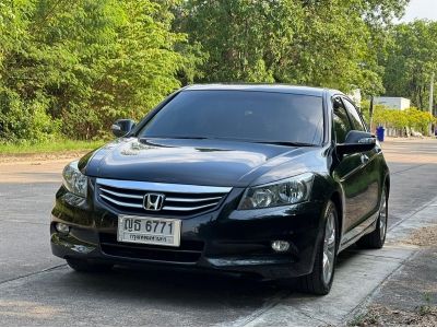 2011 HONDA  ACCORD 2.0 EL เครดิตดีฟรีดาวน์ รูปที่ 3