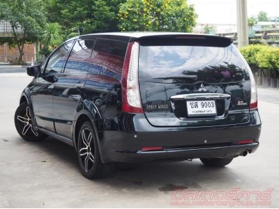 2008 MITSUBISHI SPACE WAGON 2.4 GT *ฟรีดาวน์ แถมประกันภัย รูปที่ 3