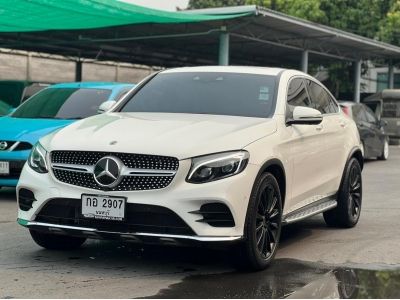 2019 Mercedes-Benz GLC 250 coupe AMG รูปที่ 3