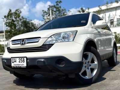 2009 HONDA CRV 2.0 เครดิตดีฟรีดาวน์ รูปที่ 3