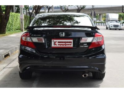 Honda Civic 1.8 (ปี 2013) FB E i-VTEC Sedan รูปที่ 3