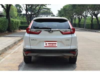 Honda CR-V 2.4 (ปี 2019) EL 4WD SUV ราคา 899,000 บาท✅ ผ่อนได้สูงสุด 84 งวด ✅ ผ่อนเริ่มต้นที่ 18,xxx บาท ✅ เครดิตดี ฟรีดาวน์ ✅ ตัวท๊อปสุด 4 WDเครื่องเบนซิน ตัวท๊อปสุด 4 WD สเปคหายาก เบาะ 3 แถว เช็คศูนย รูปที่ 3