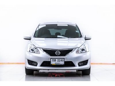 2016 NISSAN PULSAR 1.8 V NAVI ผ่อน 3,373 บาท จนถึงสิ้นปีนี้ รูปที่ 3