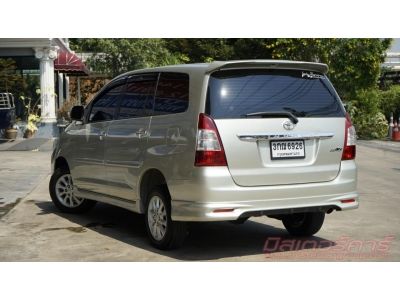 2014 TOYOTA INNOVA 2.0 V *ดบ.เริ่ม 2.79% ฟรีดาวน์ แถมประกันภัย รูปที่ 3