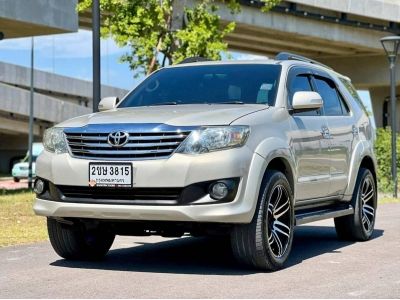 2012 TOYOTA  FORTUNER 2.7 V LPG  เครดิตดีฟรีดาวน์ ขับฟรี 60 วัน รูปที่ 3