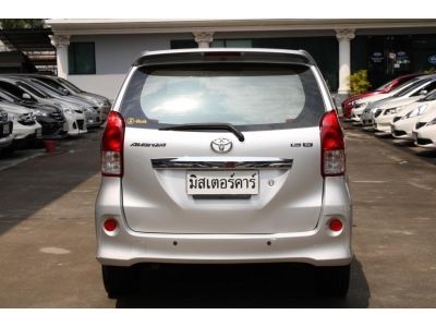 2013 TOYOTA AVANZA 1.5 S *ใช้เงิน 5 พันออกร ฟรีดาวน์ แถมประกันภัย รูปที่ 3