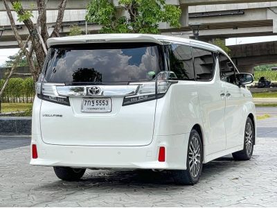 2017 TOYOTA VELLFIRE, 2.5 โฉม ปี15-ปัจจุบัน รูปที่ 3