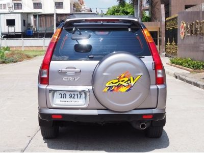 Honda CRV G2 2.0 EF 4WD (ASL) Auto MY 2002 รูปที่ 3