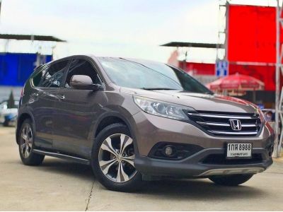 2013 Honda Crv 2.4  2WD เครดิตดีฟรีดาวน์ รูปที่ 3