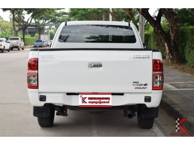 Toyota Vigo 2.5 (ปี 2015) CHAMP SMARTCAB J Pickup รูปที่ 3