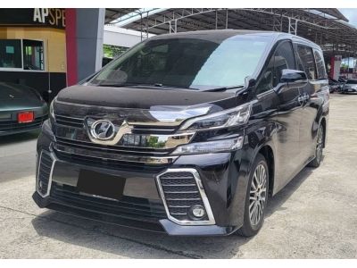 2017 Toyota Vellfire 2.5 Z G Edition รูปที่ 3