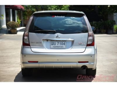 2009 MITSUBISHI SPACE WAGON 2.4 GT *ฟรีดาวน์ แถมแระกันภัย อนุมัติเร็ว ผ่านง่าย รูปที่ 3