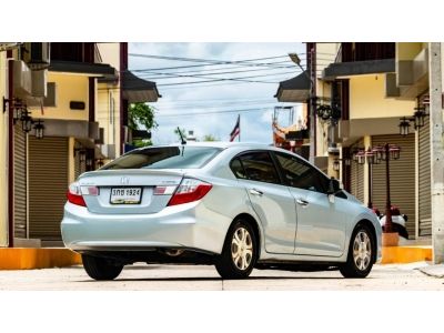 Honda FB Hybrid 1.5 ประหยัดสุด ขายถูกสุด รูปที่ 3