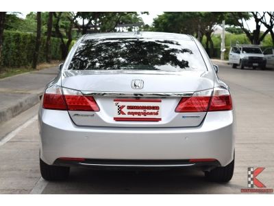 Honda Accord 2.0 (ปี 2016) Hybrid TECH i-VTEC Sedan รูปที่ 3