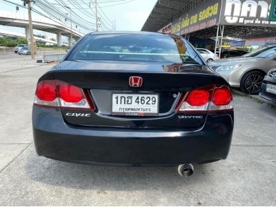 2010 Honda CIVIC FD 1.8 i-VTEC ผ่อนเพียง 5,xxx เท่านั้น รูปที่ 3