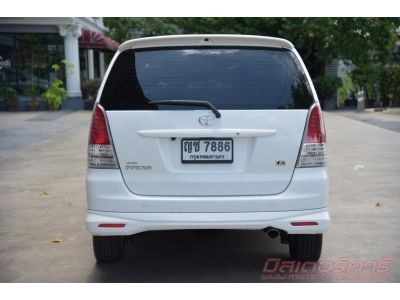 2011 TOYOTA INNOVA 2.0 G OPTION *ฟรีดาวน์ แถมประกันภัย อนุมัติเร็ว ผ่านง่าย รูปที่ 3