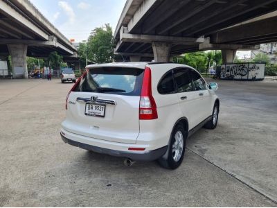 Honda CRV 2.0 EL NAVI auto ปี 2010 รูปที่ 3