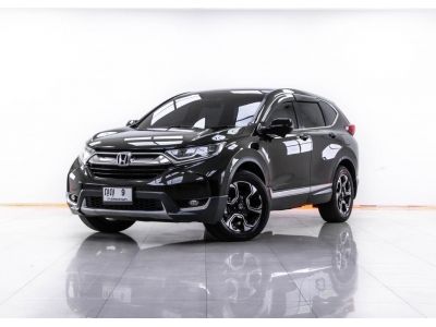 2018 HONDA CR-V 1.6 EL 4WD   ผ่อน 8,188 บาท 12เดือนแรก รูปที่ 3