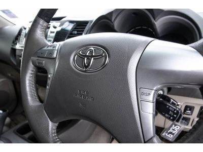 2013 TOYOTA  FORTUNER  3.0 V 2WD  ผ่อน 5,480 บาท 12 เดือนแรก รูปที่ 3