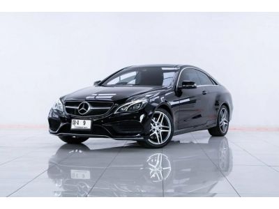 2017  MERCEDES-BENZ E-CLASS W 238  E 200  2.0 COUPE AMG  ผ่อน 12,347 บาท 12 เดือนแรก รูปที่ 3