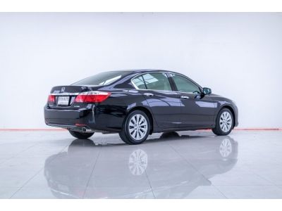 2014 HONDA  ACCORD 2.0 EL  ผ่อน 4,856 บาท 12 เดือนแรก รูปที่ 3