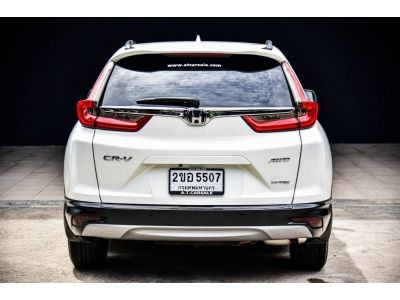 Honda CRV รูปที่ 3