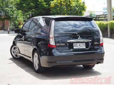 2008 MITSUBISHI SPACE WAGON 2.4 GLS *ฟรีดาวน์ แถมประกันภัย อนุมัติเร็ว ผ่านง่าย รูปที่ 3