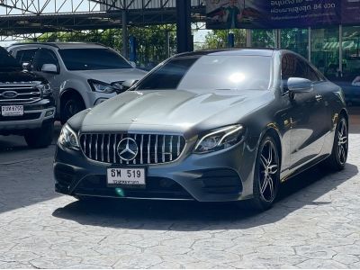 2017 Mercedes-benz E-Class E300 Coupe AMG Dynamic รูปที่ 3