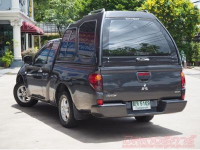 2011 MITSUBISHI TRITON MEGA CAB 2.4 GLX *ฟรีดาวน์ แถมประกัน รูปที่ 3