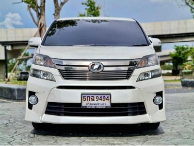 2011 TOYOTA VELLFIRE 2.4 V รูปที่ 3