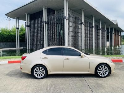 Lexus is250 รูปที่ 3