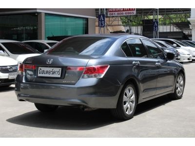 2008 HONDA ACCORD 2.4 EL NAVI *ฟรีดาวน์ แถมประกันภัย รูปที่ 3