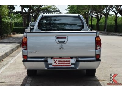 Mitsubishi Triton 2.4 MEGACAB (ปี 2013) CNG รูปที่ 3