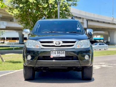 2005 TOYOTA FORTUNER 2.7 V 4WD แก๊ส LPG รูปที่ 3