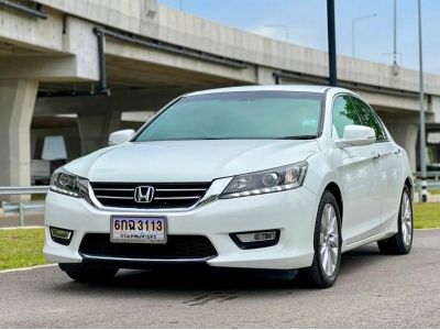 2013 HONDA  ACCORD 2.0 EL NAVI  ฟรีดาวน์ ดอกเบี้ย 2.79% รูปที่ 3