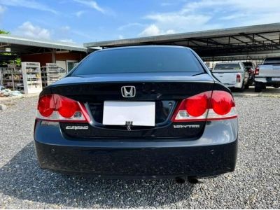 Honda Civic 1.8 A/T ปี2007 รูปที่ 3