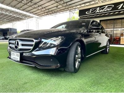 Mercedes Benz E350e AV 2018 รูปที่ 3