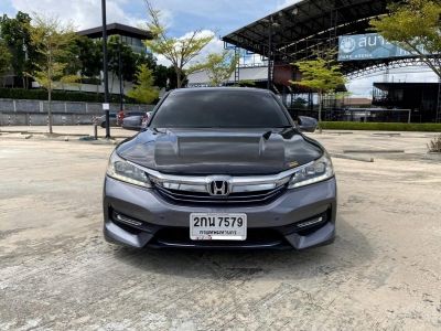 2013 HONDA ACCORD 2.4 TECH SUNROOF ฟรีดาวน์ ดอกเบี้ย 0% 12 เดือน รูปที่ 3