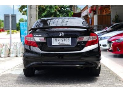 Honda Civic FB 1.8S i-VTEC A/T ปี2013 รูปที่ 3