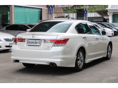 2011 HONDA ACCORD 2.0 EL *ฟรีดาวน์ แถมประกันภัย อนุมัติเร็ว ผ่านง่าย รูปที่ 3