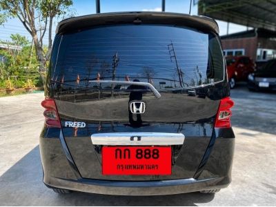 HONDA FREED 1.5 E ปี 2013 รูปที่ 3