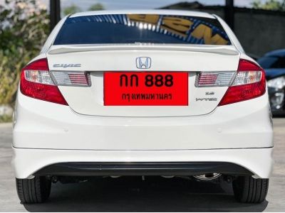 HONDA CIVIC 1.8 S I-VTEC A/T ปี 2013 รูปที่ 3